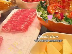 -百草滩羊清水涮羊肉(长城路店)