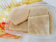 伦教糕-欢姐伦教糕(北海大道北店)