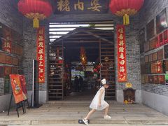 -猪肉婆私房菜(容桂总店)