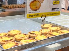 -鲍师傅糕点(春熙路店)
