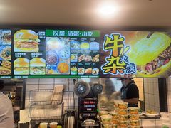 -魏家凉皮(十里河店)