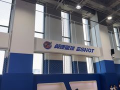 -翼速篮球·少儿篮球培训·中考体育(贵和店·原鲁能城店)
