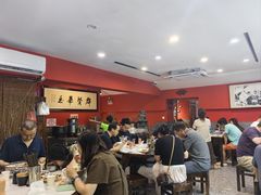-御陕坊(交大店)