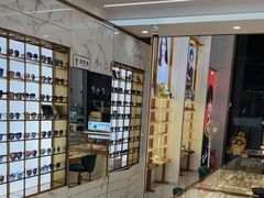 -世纪大明眼镜·蔡司战略授权店(汉街店)