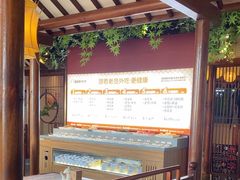 -老员外骨汤火锅(海州古城店)