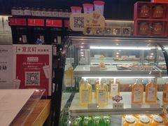-宜北町(金源店)