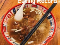 -第一面(东湖西路店)