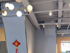 -翡翠拉面小笼包Crystal Jade(上海浦东国际机场T1店)