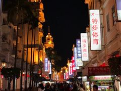 -孙文西路步行街
