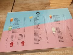 菜单-九秋茶铺(三里屯店)