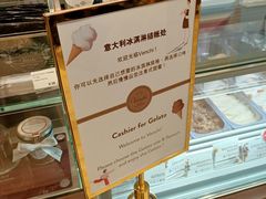 -VENCHI 闻绮(北京国贸商城店)