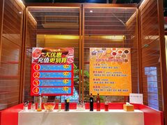 自助调料区-牛村来人潮汕牛肉火锅(西单店)