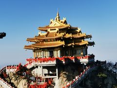 -老君山风景名胜区