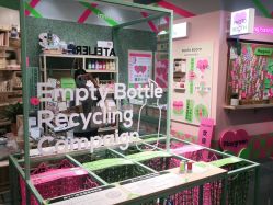 -悦诗风吟innisfree