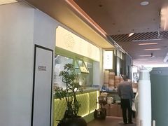 -瑞虹新天地月亮湾