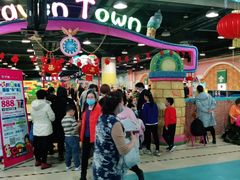 -嘉文梦想世界(SM天津滨海城市广场店)