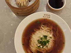 -松鹤楼·苏式汤面(虹桥天地店)
