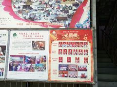 -勐旺傣香园