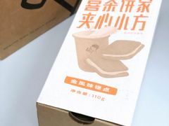 夹心小方-喜茶(东莞汇一城店)