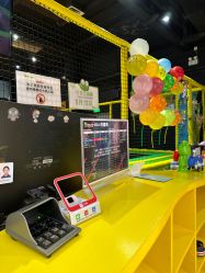 -蹦蹦跳跳(新奥购物中心店)