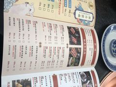 -清真·京华源铜锅涮肉(丰庆店)