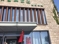 -紫金山山顶公园