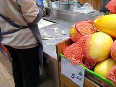 -幸福荣耀生鲜超市(和平街店)