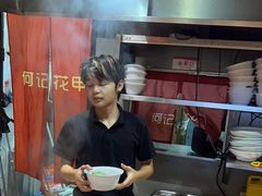 -何记花甲(海岸城旗舰店)