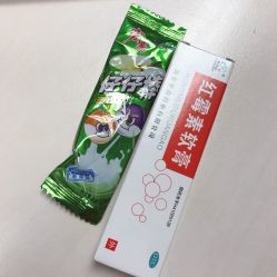 -花师傅