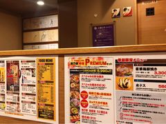 菜单-味乃家 本店