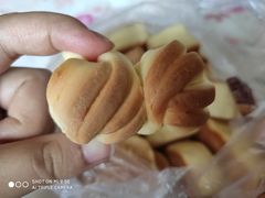 香酥小花卷-皇家面点(南沙街店)