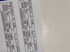 -天津大学爱尔眼科医院(天津院区)