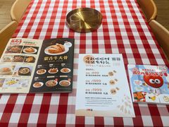 -西贝(凯德壹中心店)