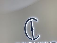 -聚云奢二手奢侈品黄金手表包包回收·中古店(三里屯总店)