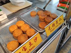 -老徐家柿子饼(北广济街店)