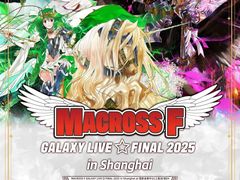 -国家会展中心（上海）虹馆EH