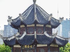 -文昌阁
