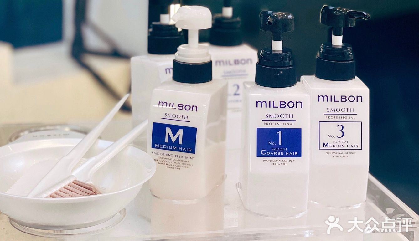 Milbon玫丽盼 神仙护理给头发做个沙龙SPA