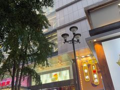 -观音桥步行街