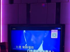 -活力无限KTV(天河新天地店)
