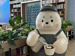 -抱抱地球咖啡馆(国家海洋博物馆店)