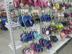 -BIGOFFS 超级折扣(仁恒伊势丹店)