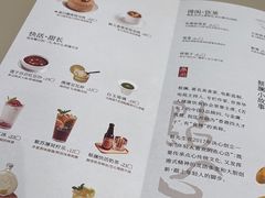 -蔡澜点心·粤菜(丽泽天街店)