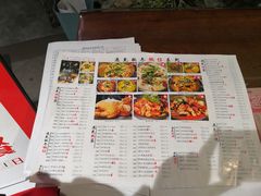 -遇见长安(兰州中心店)