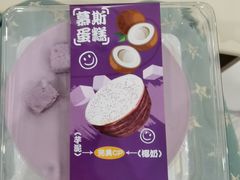 -CAKEBOSS蛋糕老板(东直门来福士店)