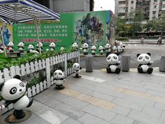 -江燕路万科里