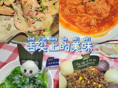 -忆外婆徐州菜·地锅鸡·生日宴(吴庄店)
