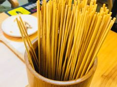 -逗烤·轻烧烤(福田店)