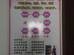 -一天下大厦