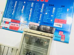 -满口香饭店